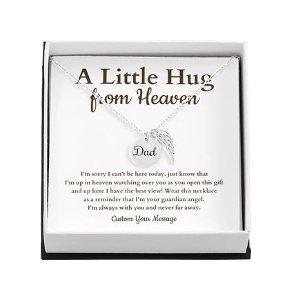 Dad Remembrance Amazon